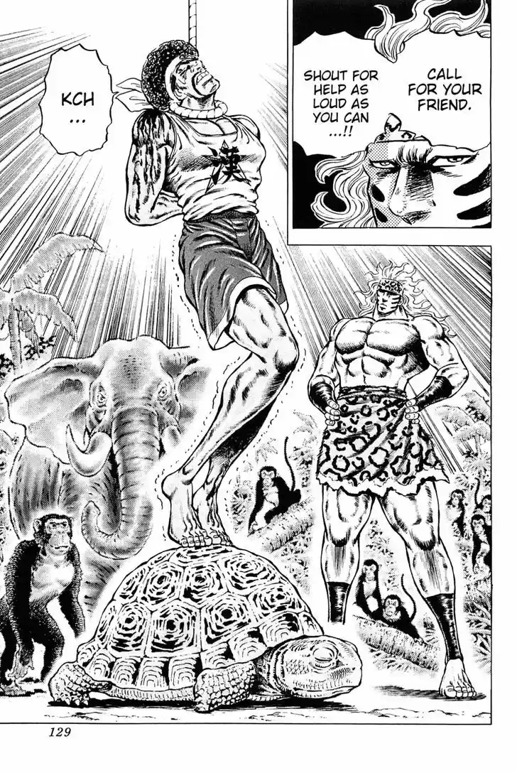 Akatsuki!! Otokojuku 141