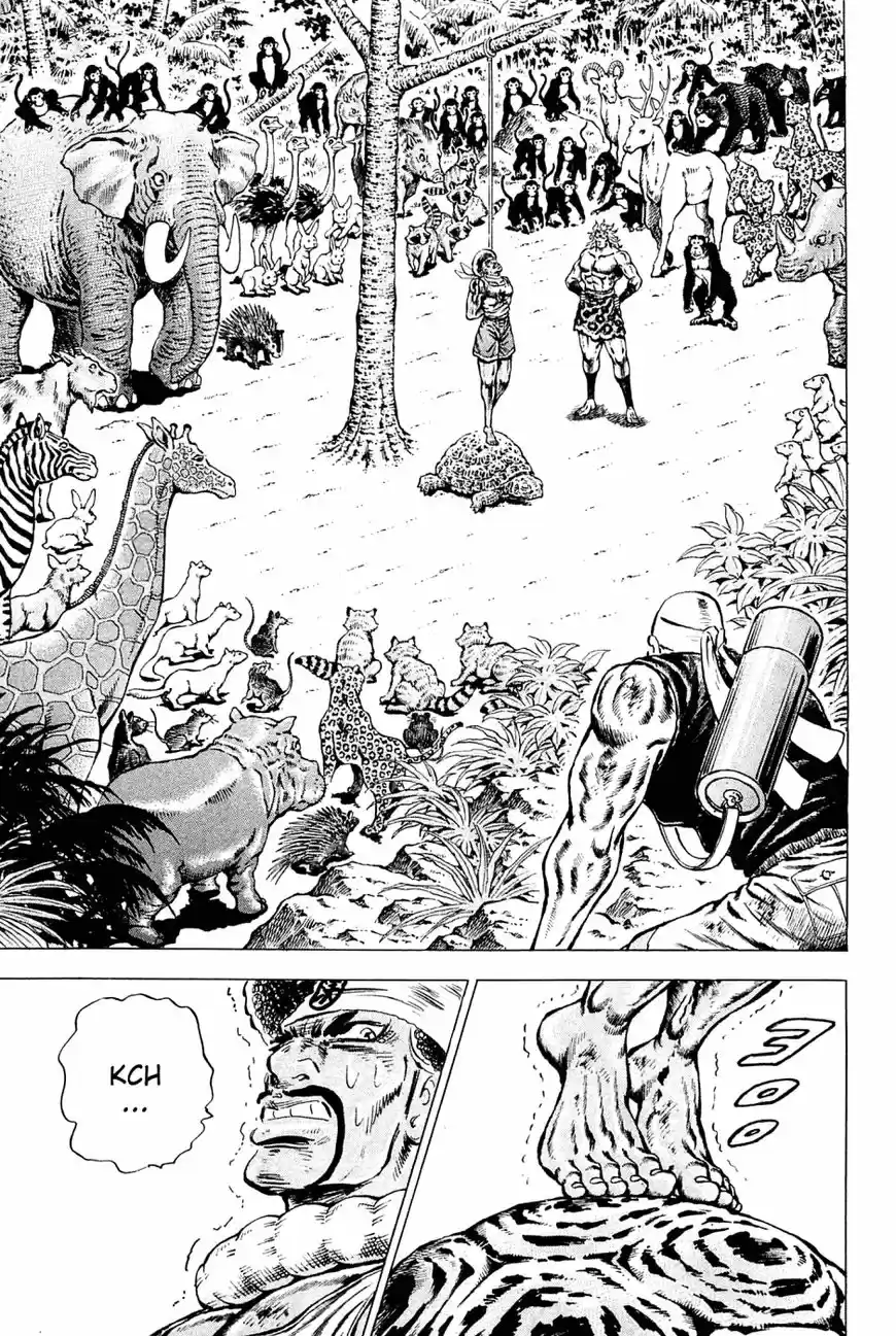 Akatsuki!! Otokojuku 142