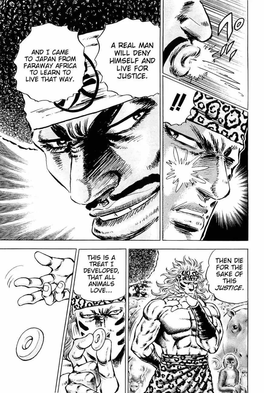 Akatsuki!! Otokojuku 142