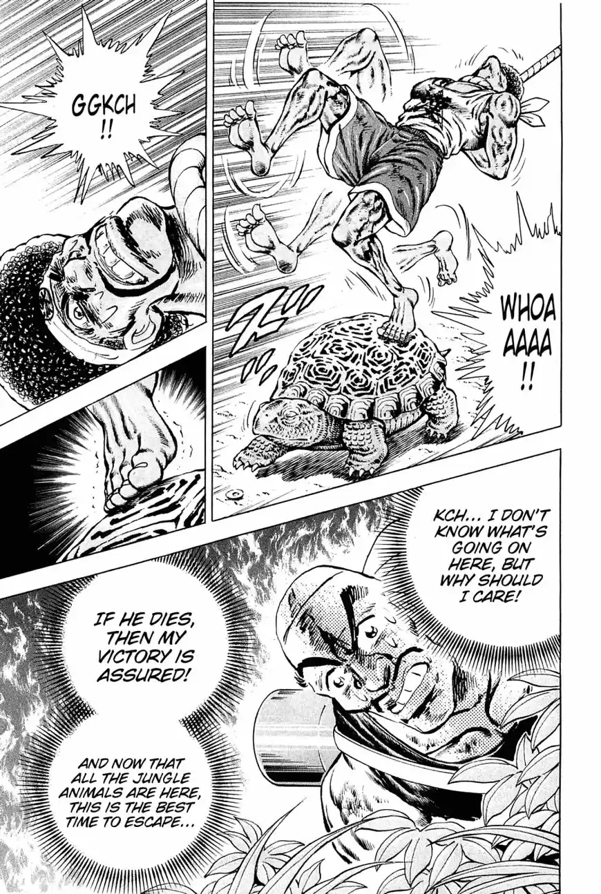 Akatsuki!! Otokojuku 142