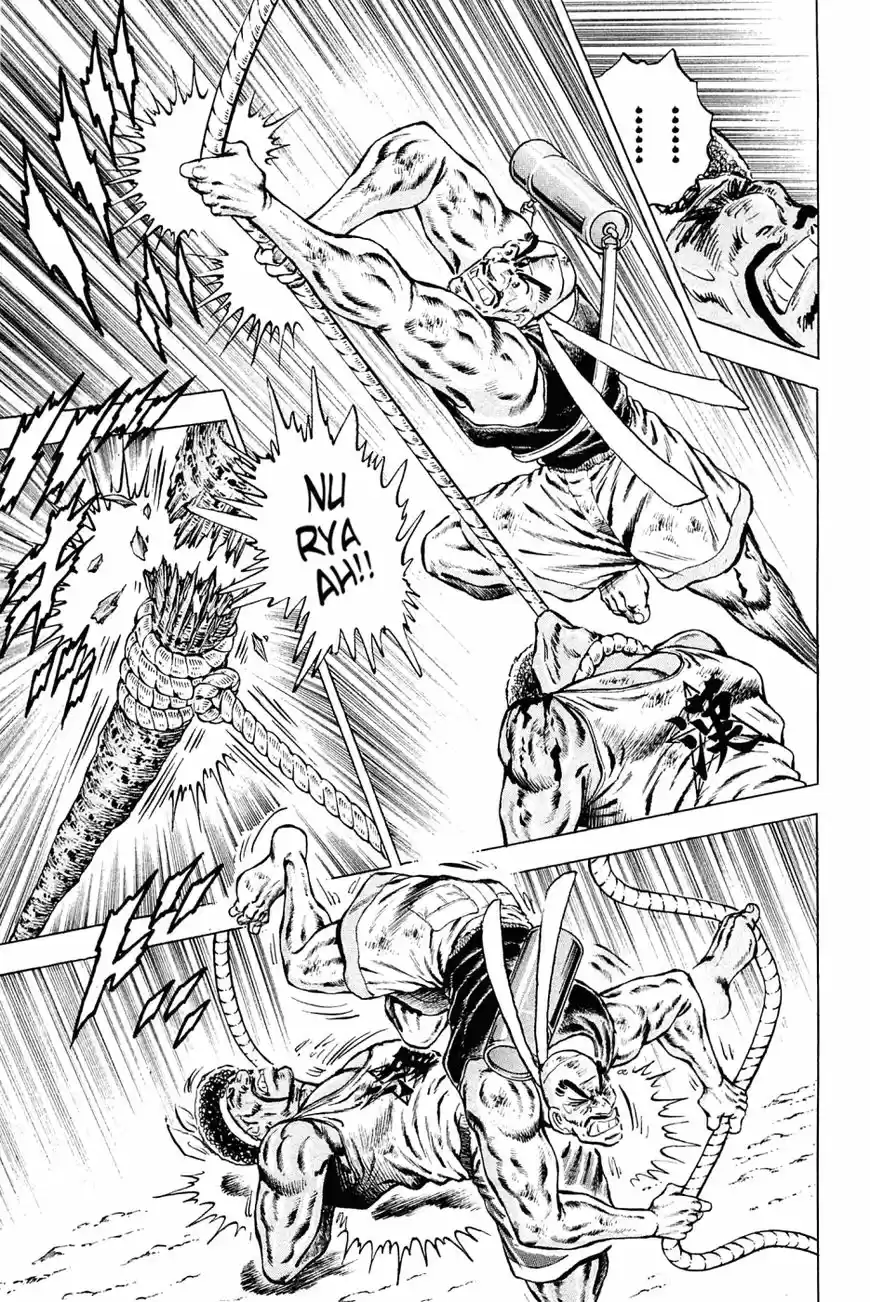 Akatsuki!! Otokojuku 142