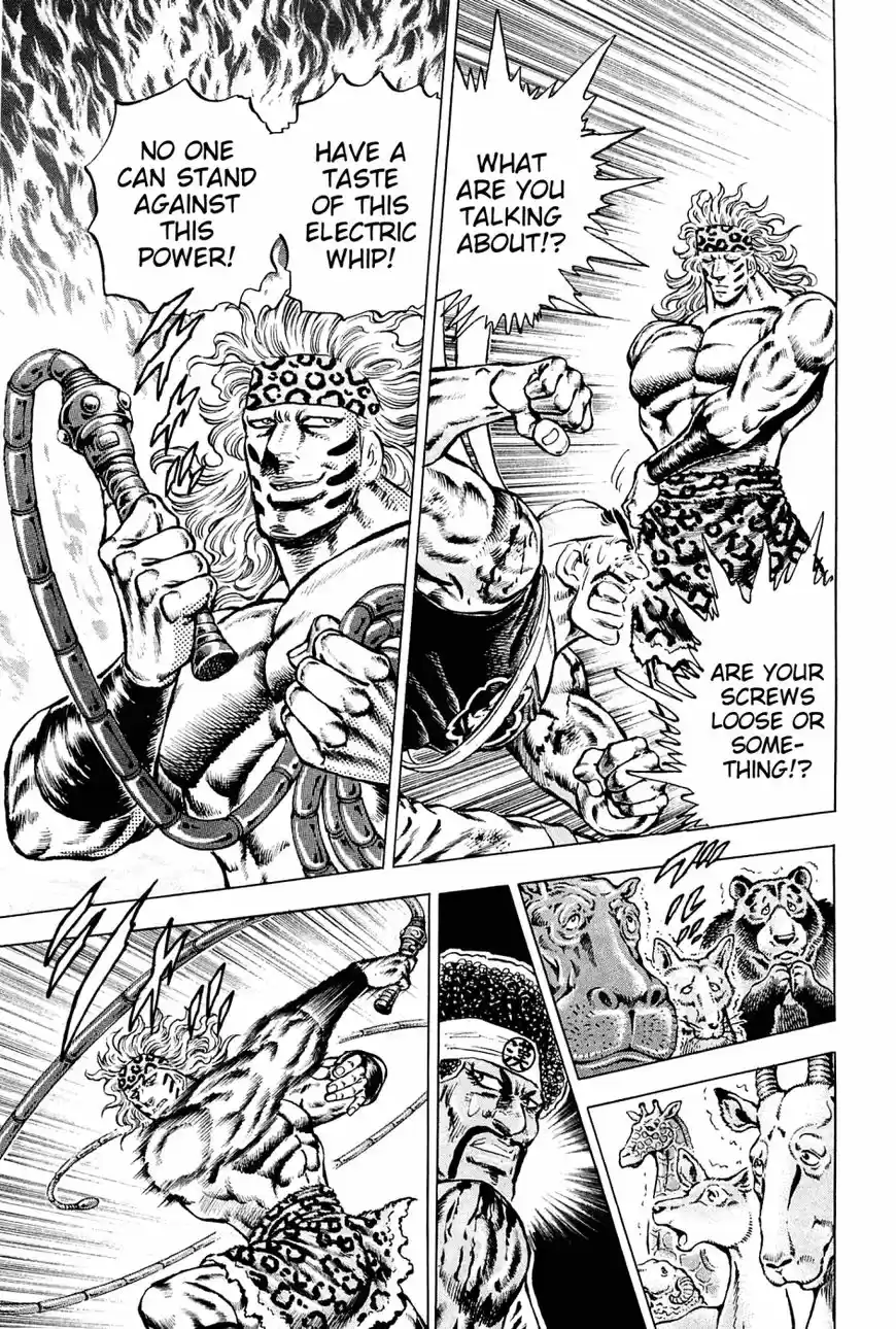 Akatsuki!! Otokojuku 142