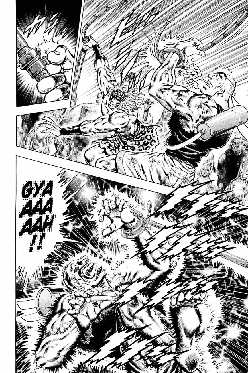 Akatsuki!! Otokojuku 142