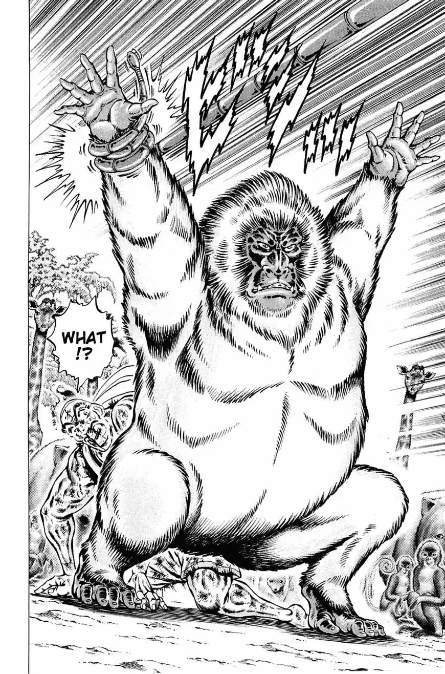 Akatsuki!! Otokojuku 142