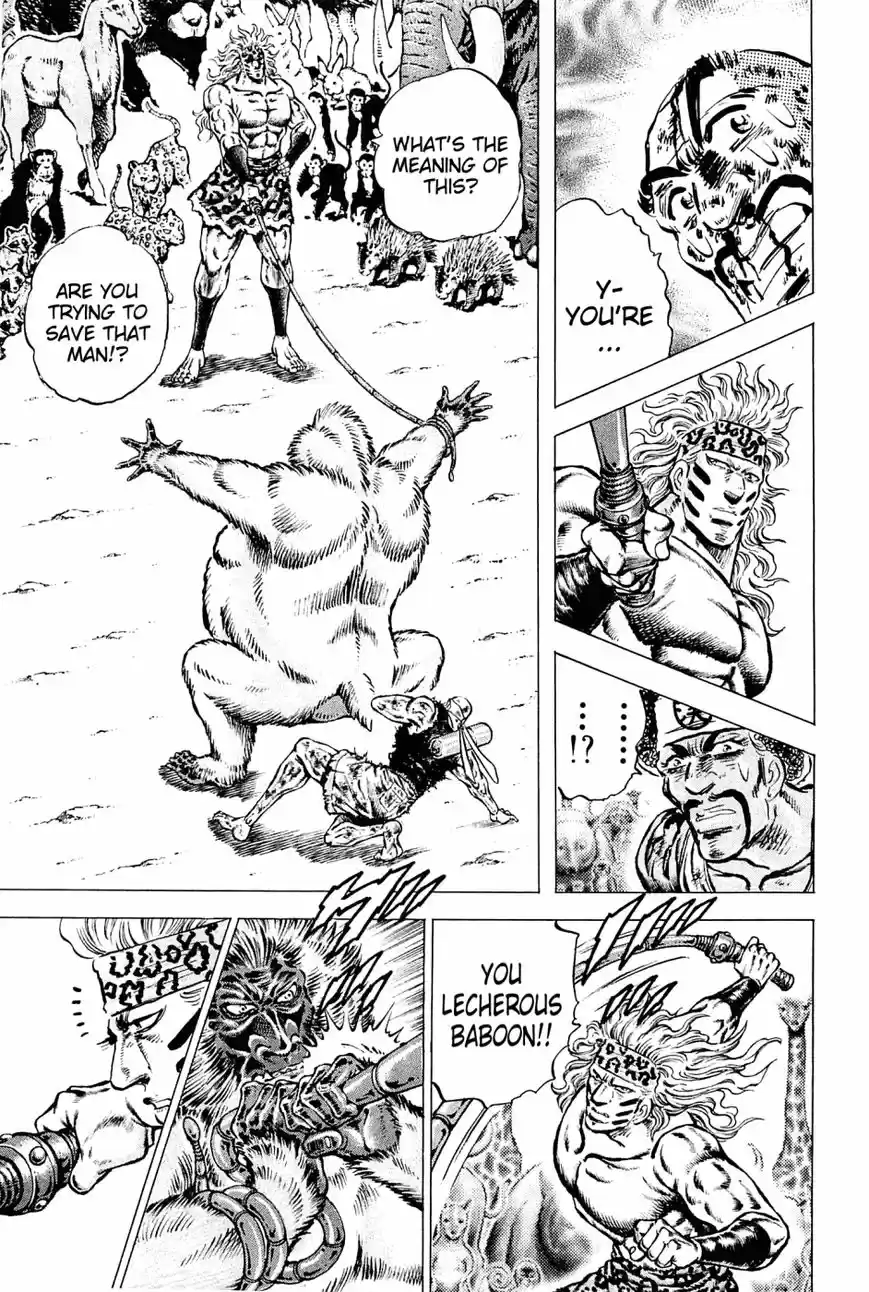 Akatsuki!! Otokojuku 142