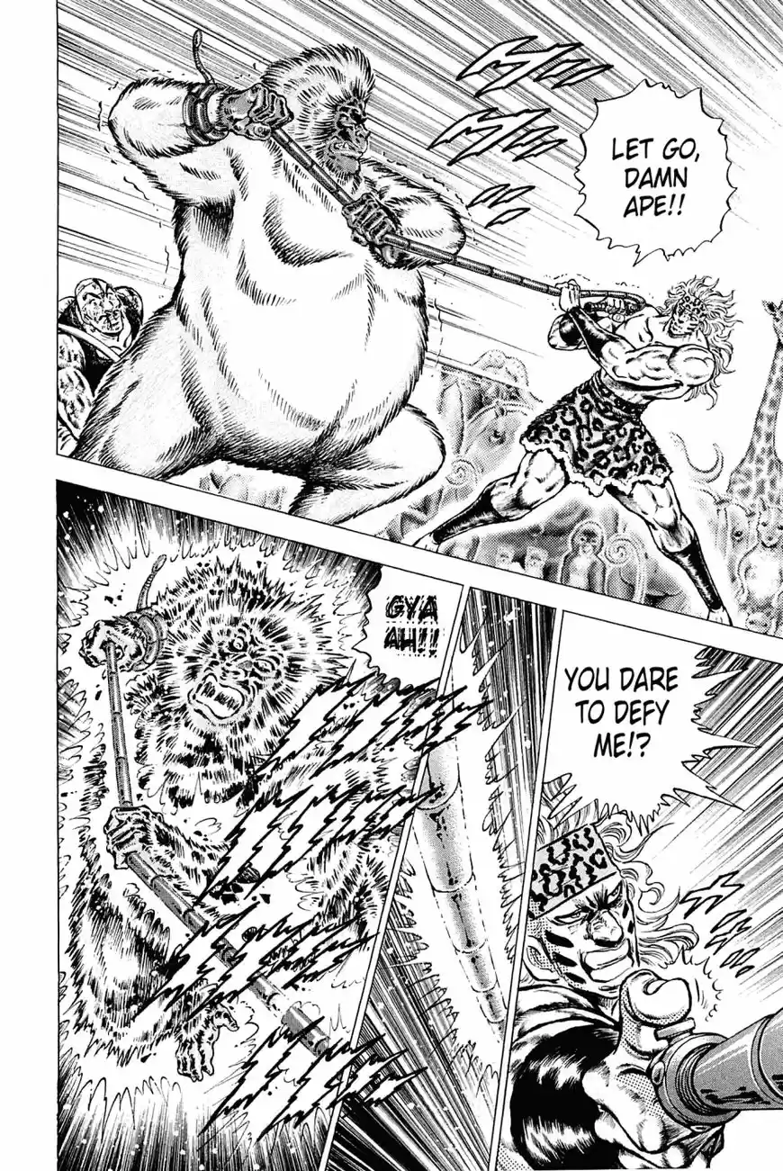 Akatsuki!! Otokojuku 142