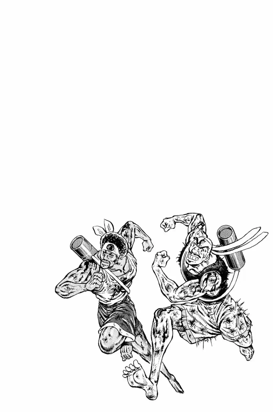 Akatsuki!! Otokojuku 142