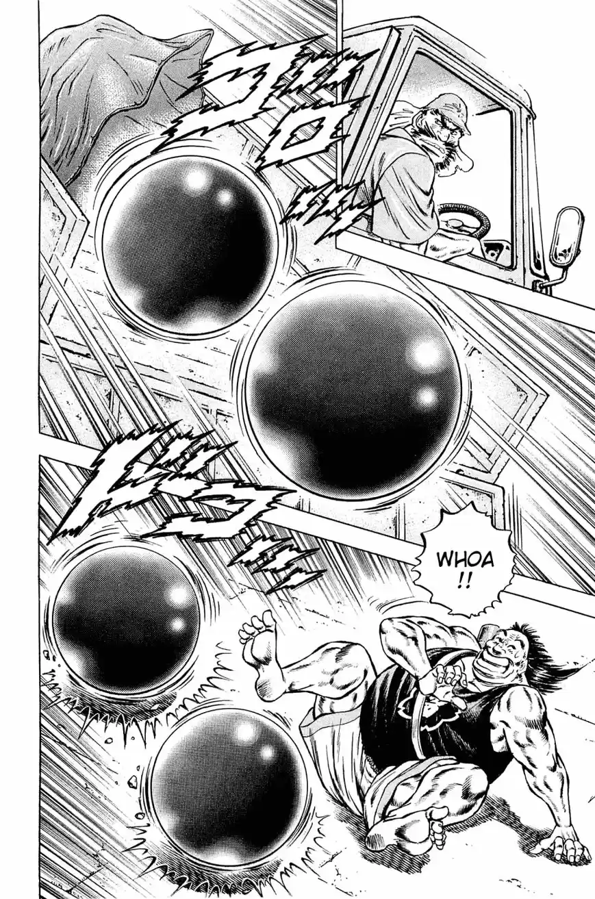 Akatsuki!! Otokojuku 143