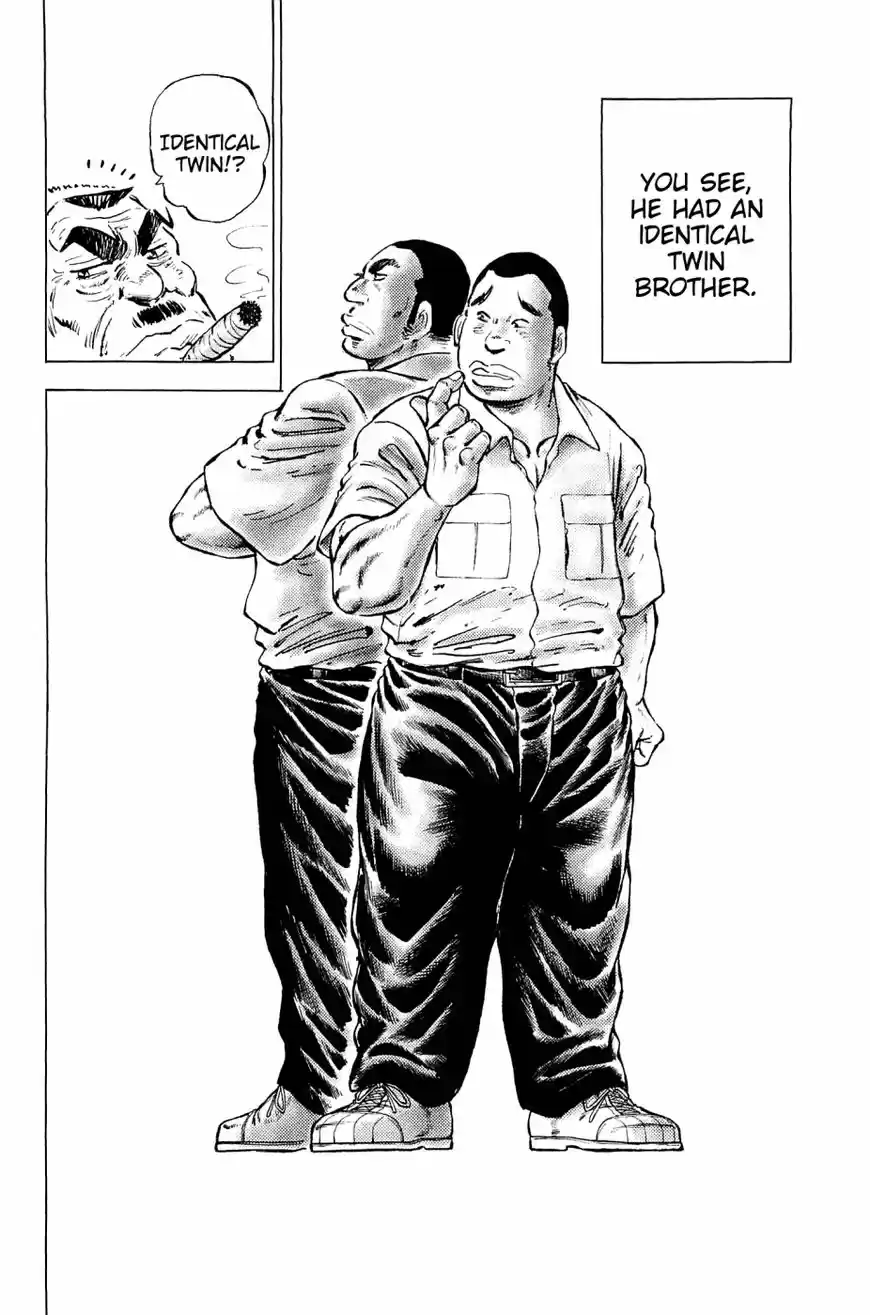 Akatsuki!! Otokojuku 144