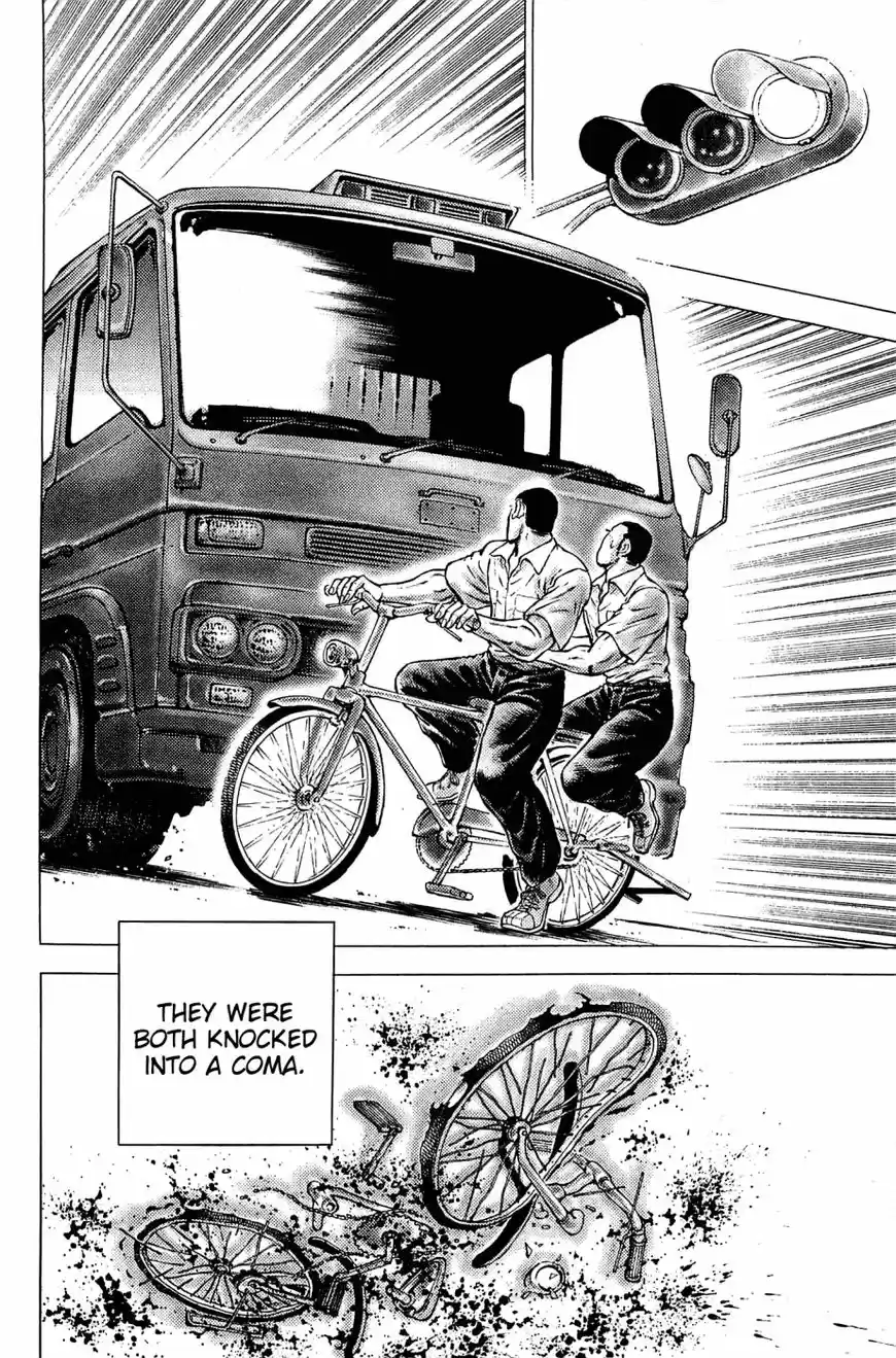 Akatsuki!! Otokojuku 144