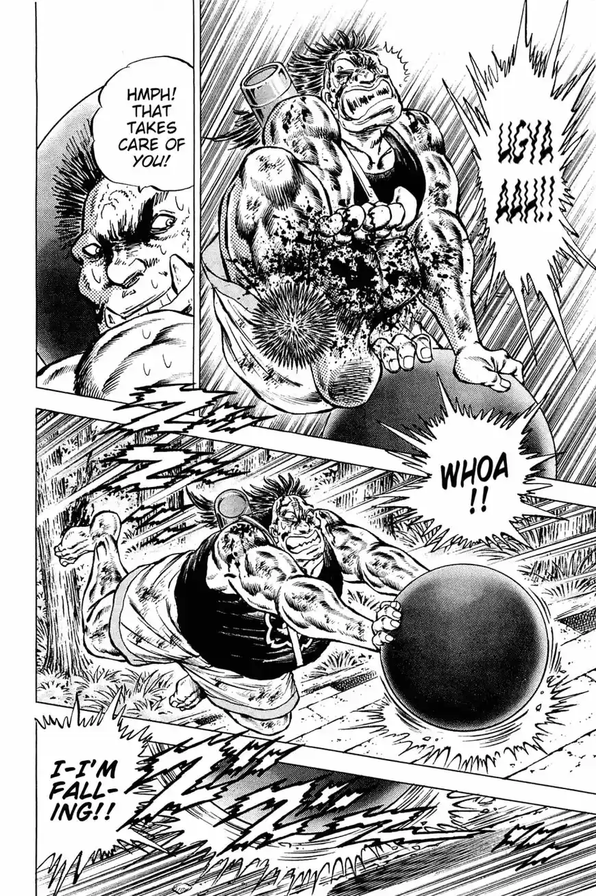 Akatsuki!! Otokojuku 144