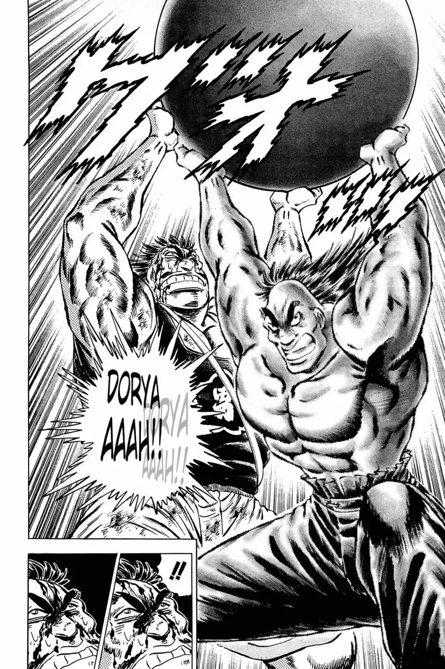 Akatsuki!! Otokojuku 144