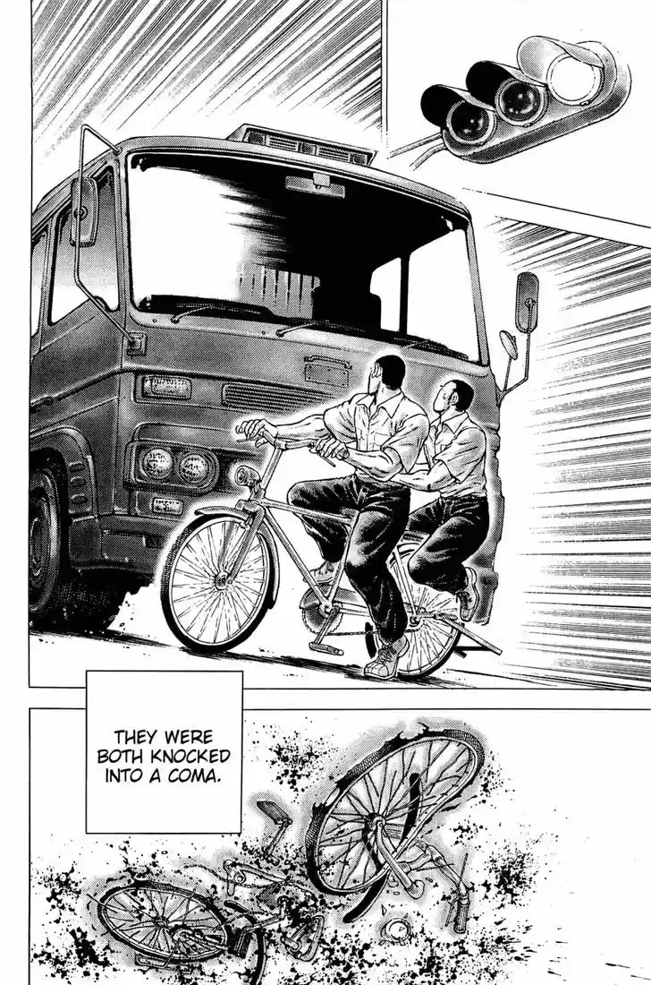 Akatsuki!! Otokojuku 144