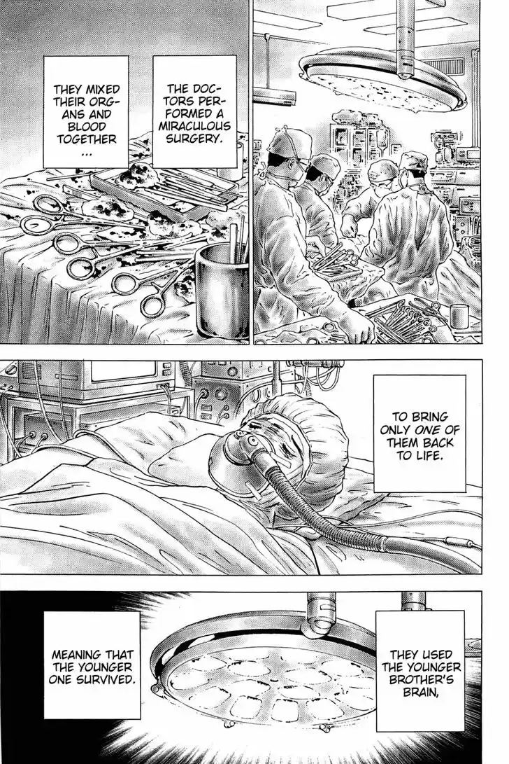 Akatsuki!! Otokojuku 144