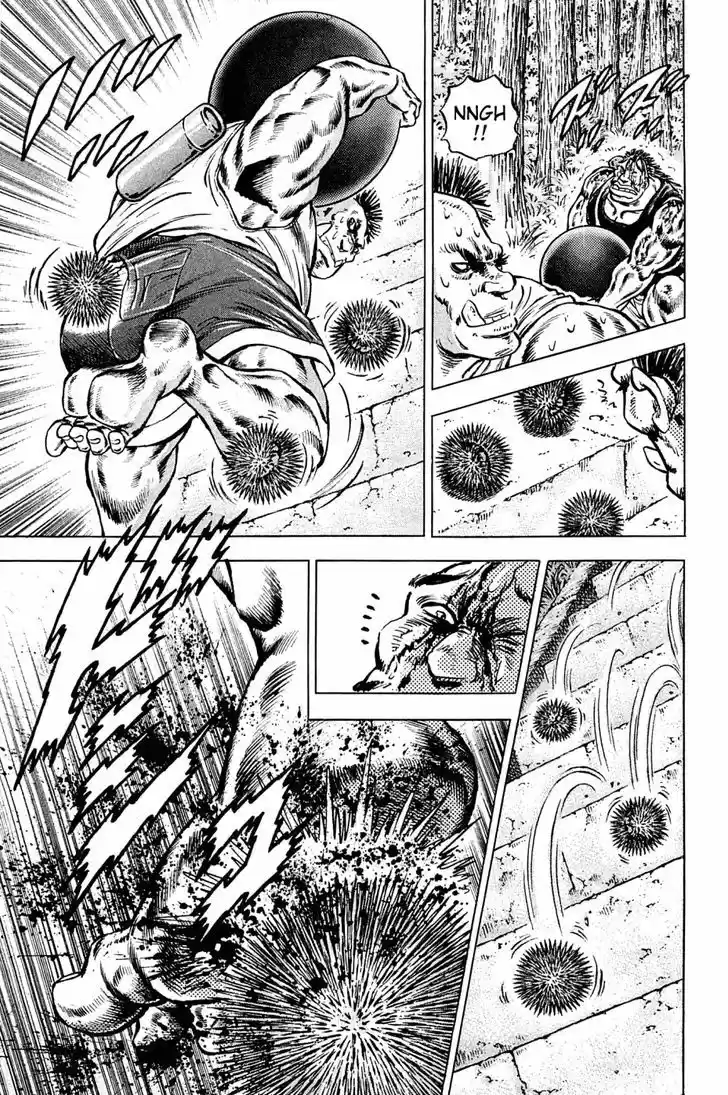 Akatsuki!! Otokojuku 144