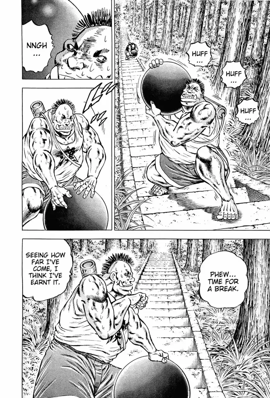 Akatsuki!! Otokojuku 145