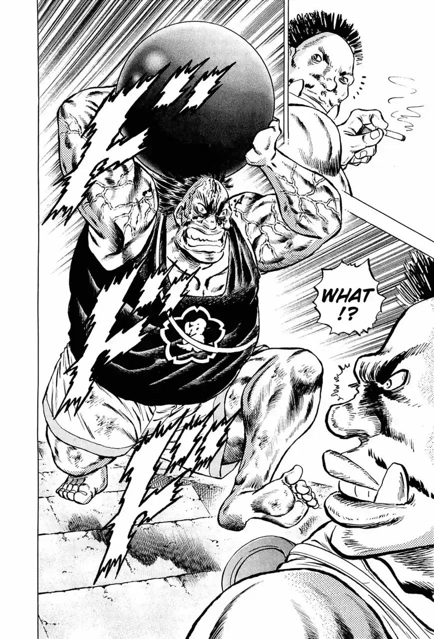 Akatsuki!! Otokojuku 145