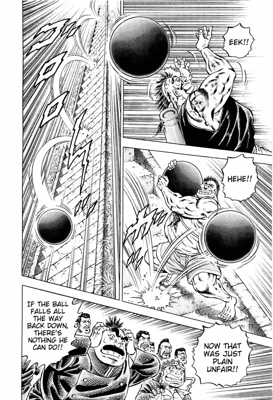 Akatsuki!! Otokojuku 145