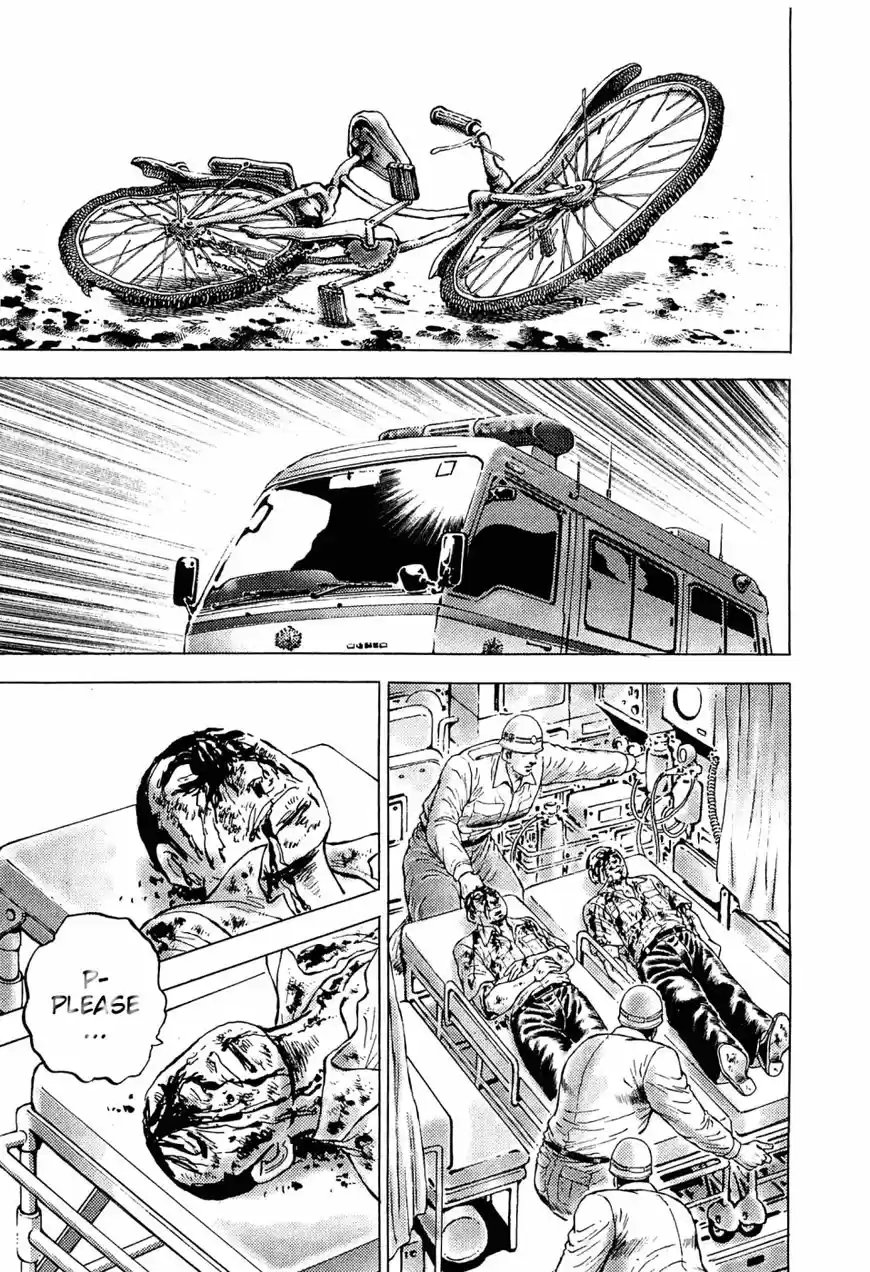 Akatsuki!! Otokojuku 145