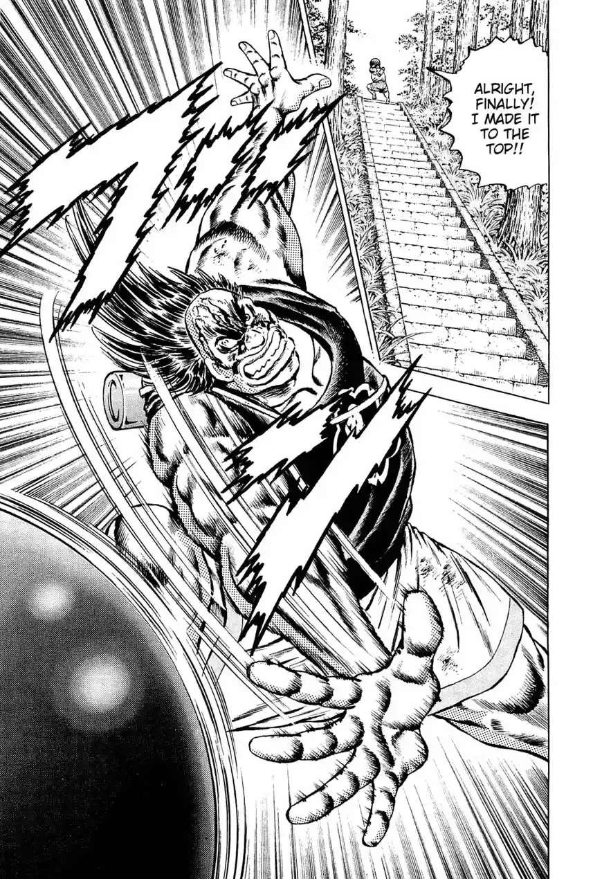 Akatsuki!! Otokojuku 145