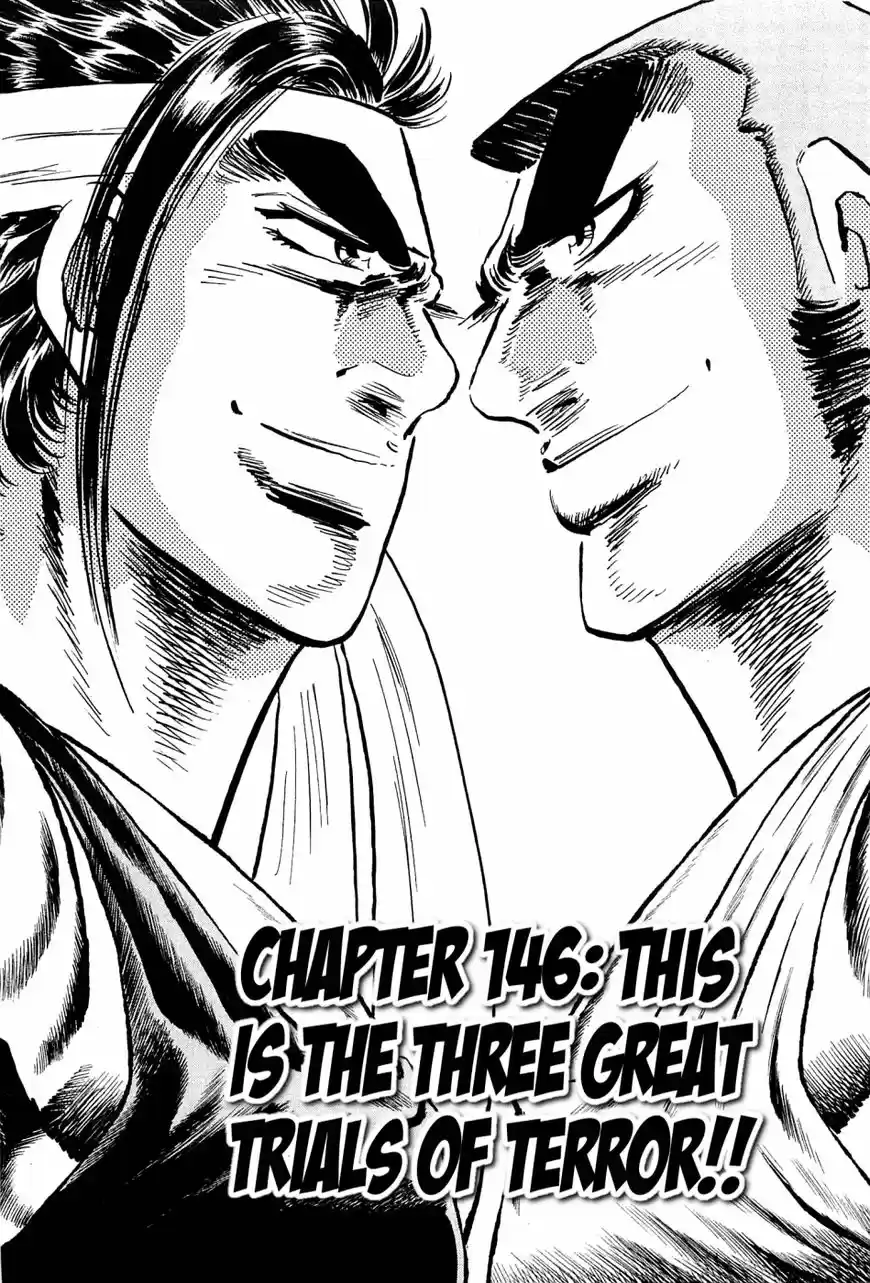 Akatsuki!! Otokojuku 146