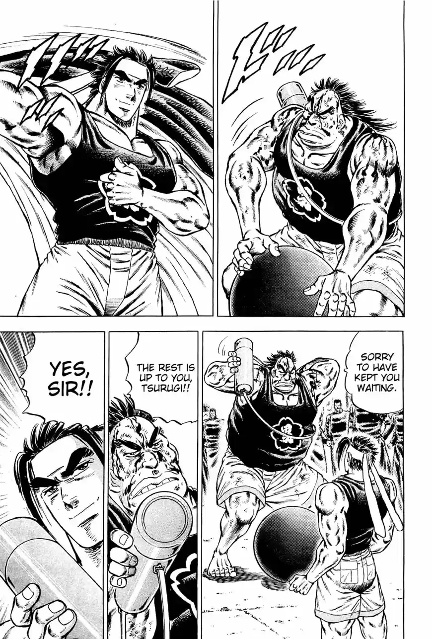 Akatsuki!! Otokojuku 146