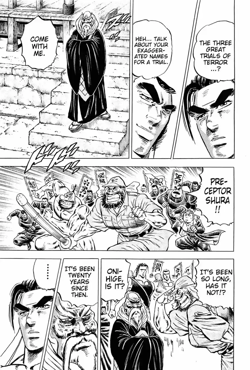 Akatsuki!! Otokojuku 146