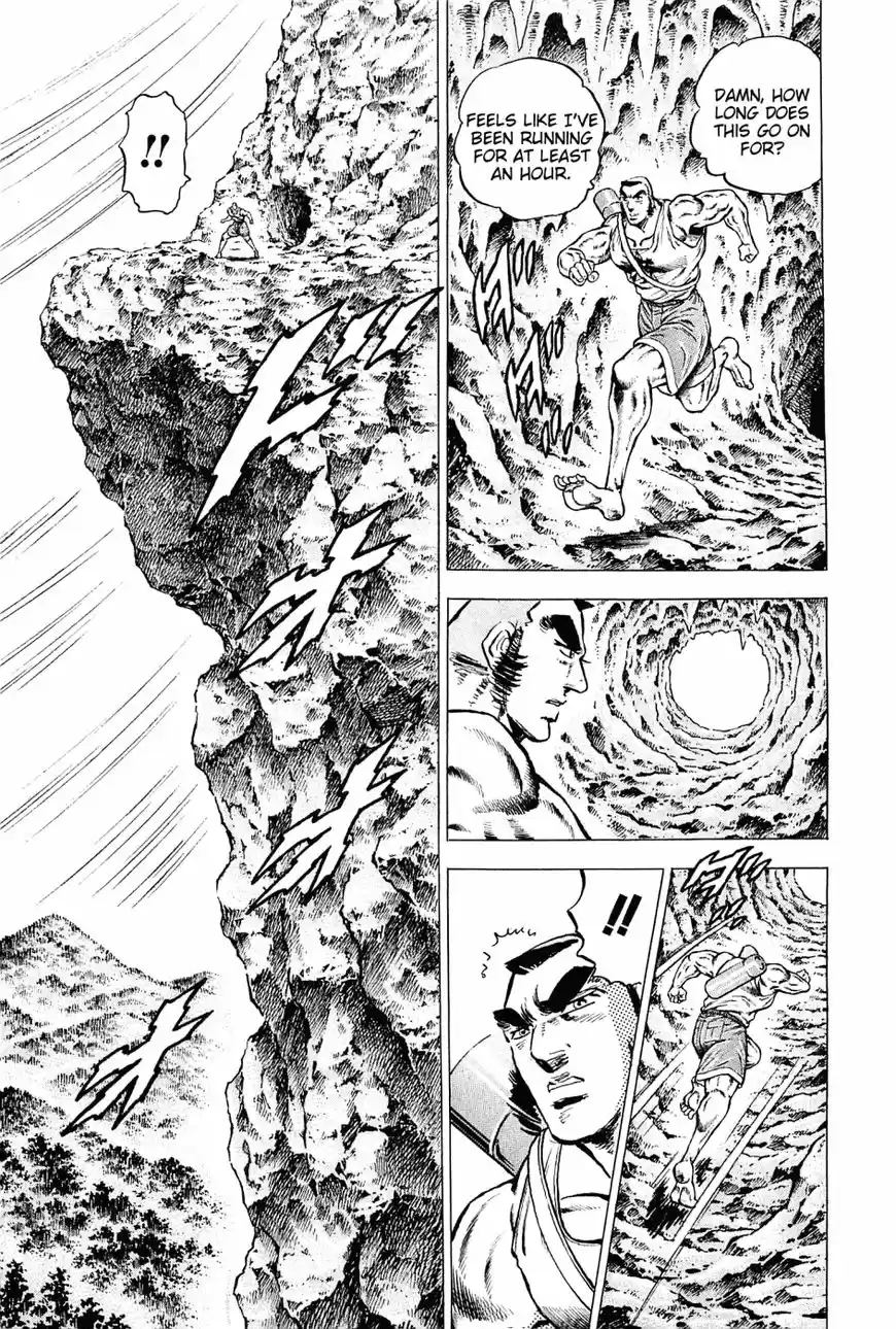 Akatsuki!! Otokojuku 146