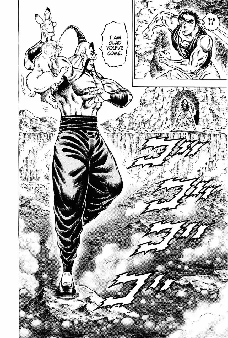 Akatsuki!! Otokojuku 146