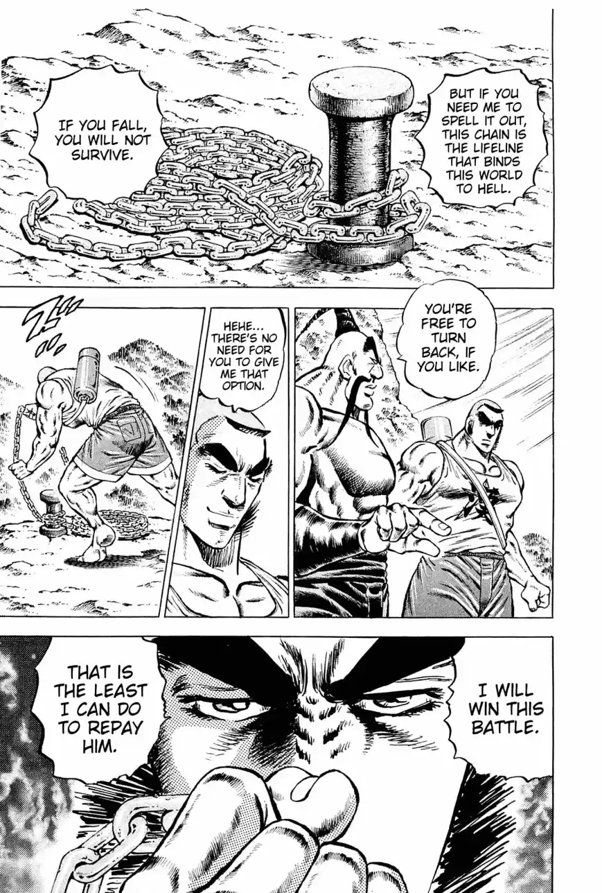 Akatsuki!! Otokojuku 146