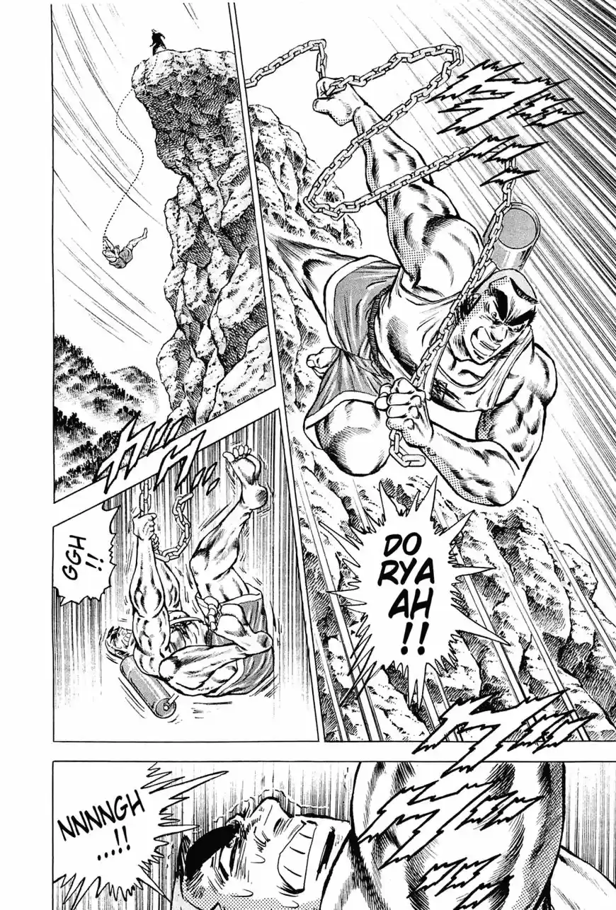 Akatsuki!! Otokojuku 146