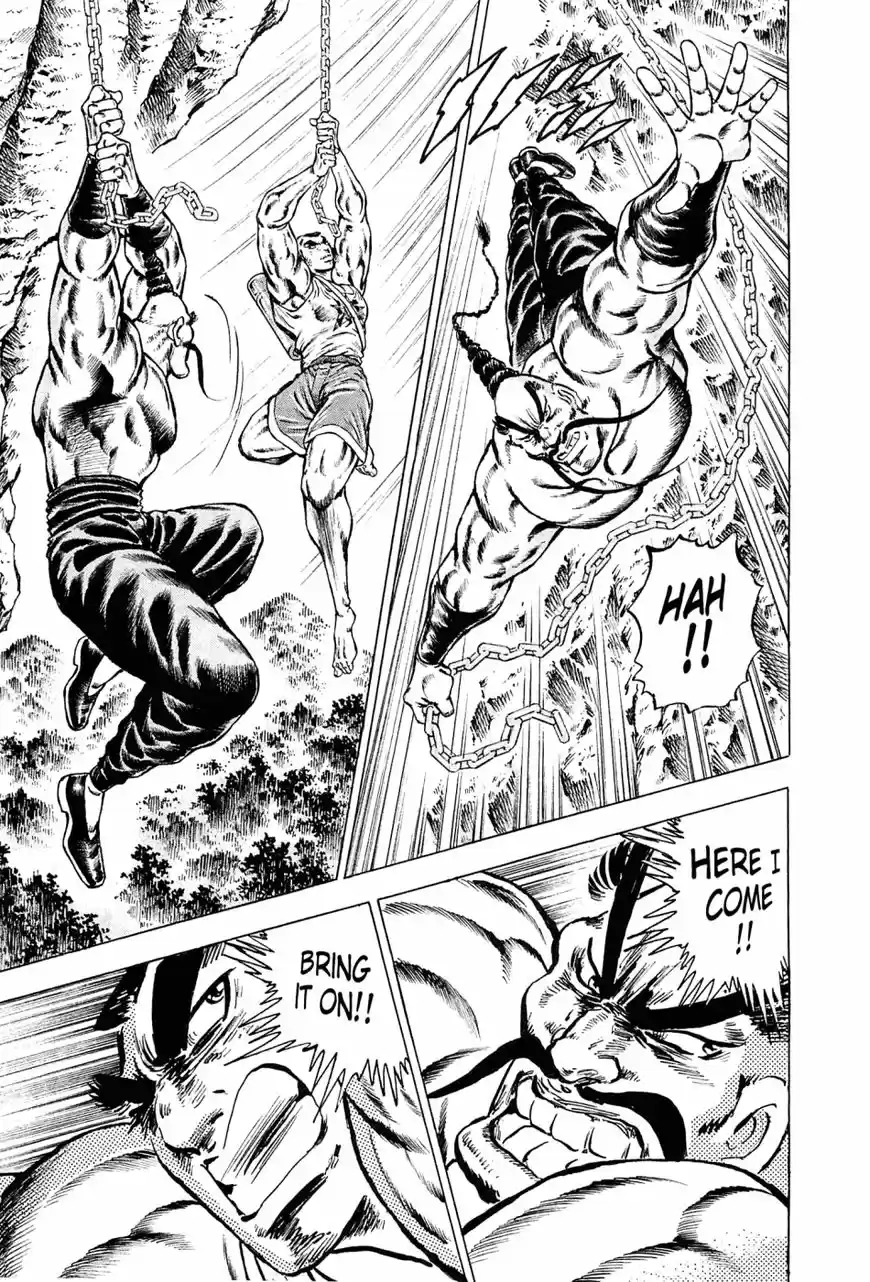 Akatsuki!! Otokojuku 146