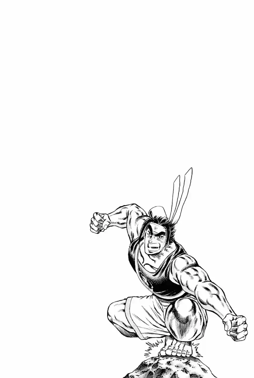 Akatsuki!! Otokojuku 146