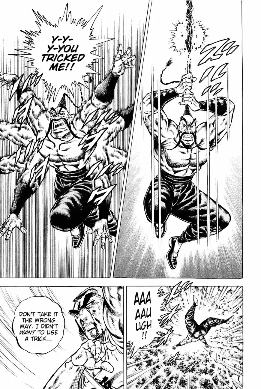 Akatsuki!! Otokojuku 147