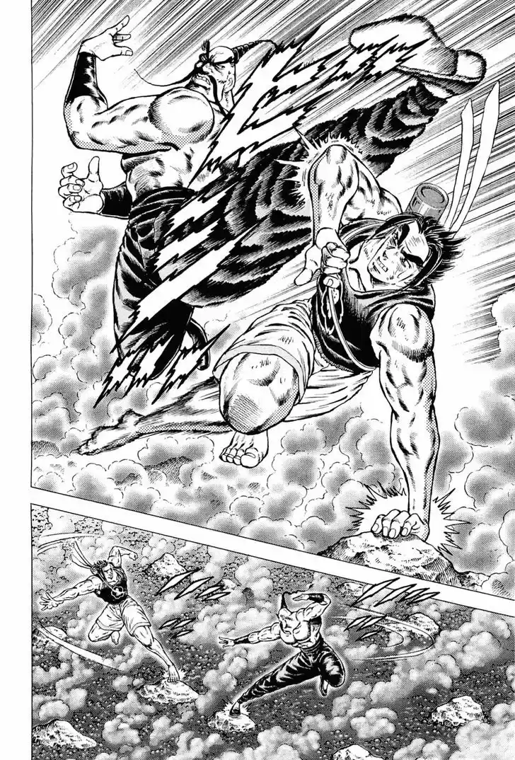 Akatsuki!! Otokojuku 147