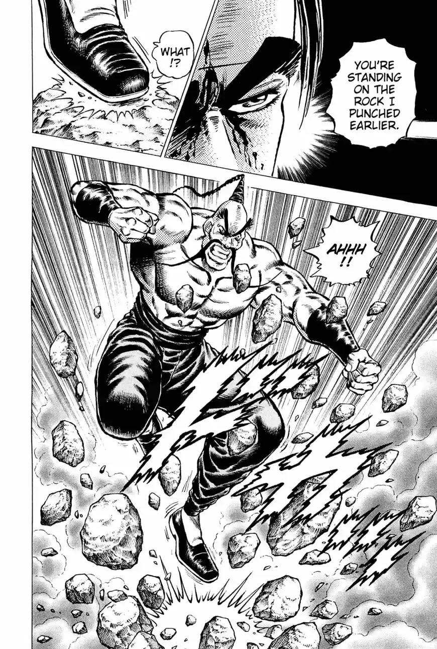 Akatsuki!! Otokojuku 147