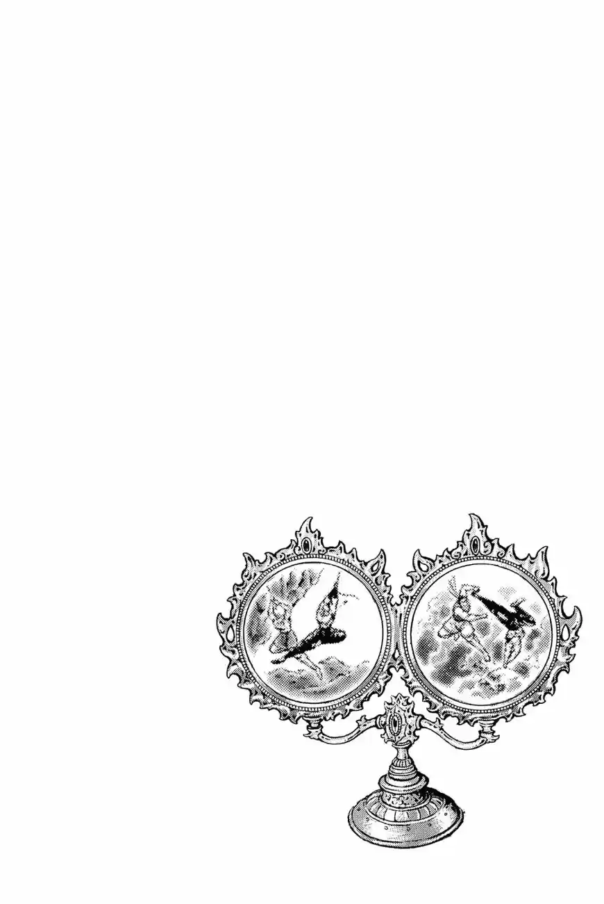 Akatsuki!! Otokojuku 147