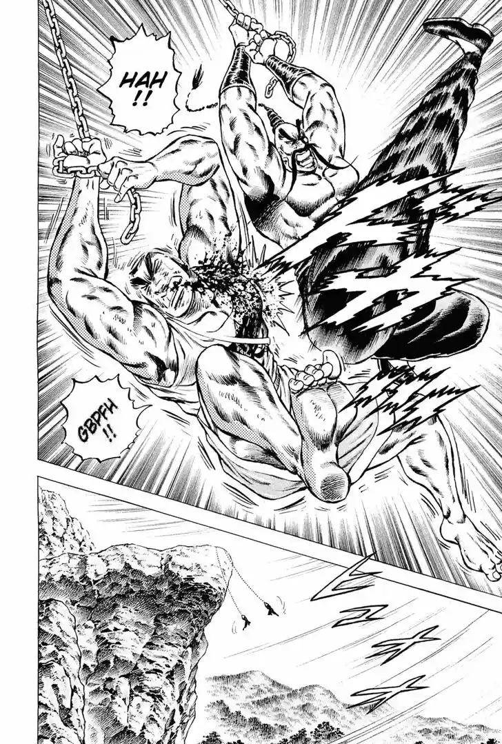 Akatsuki!! Otokojuku 147