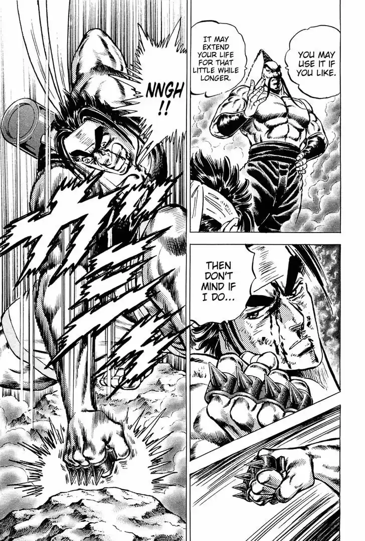 Akatsuki!! Otokojuku 147