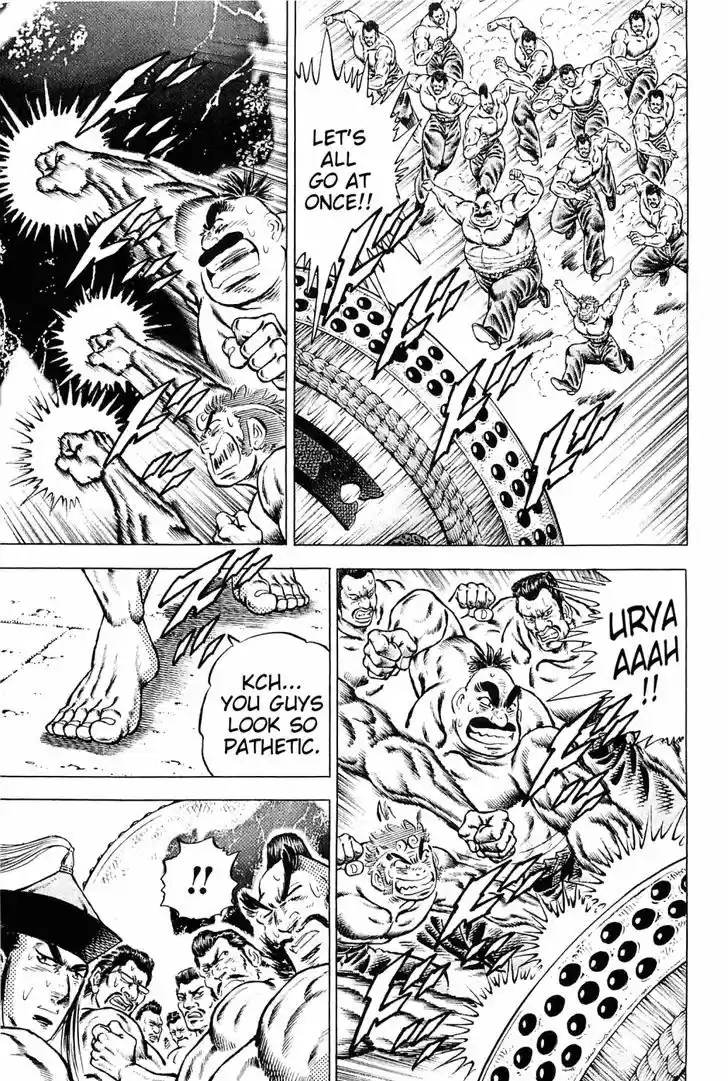 Akatsuki!! Otokojuku 148