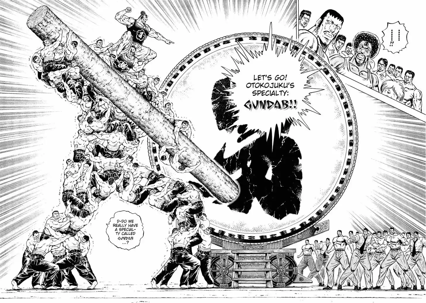 Akatsuki!! Otokojuku 148