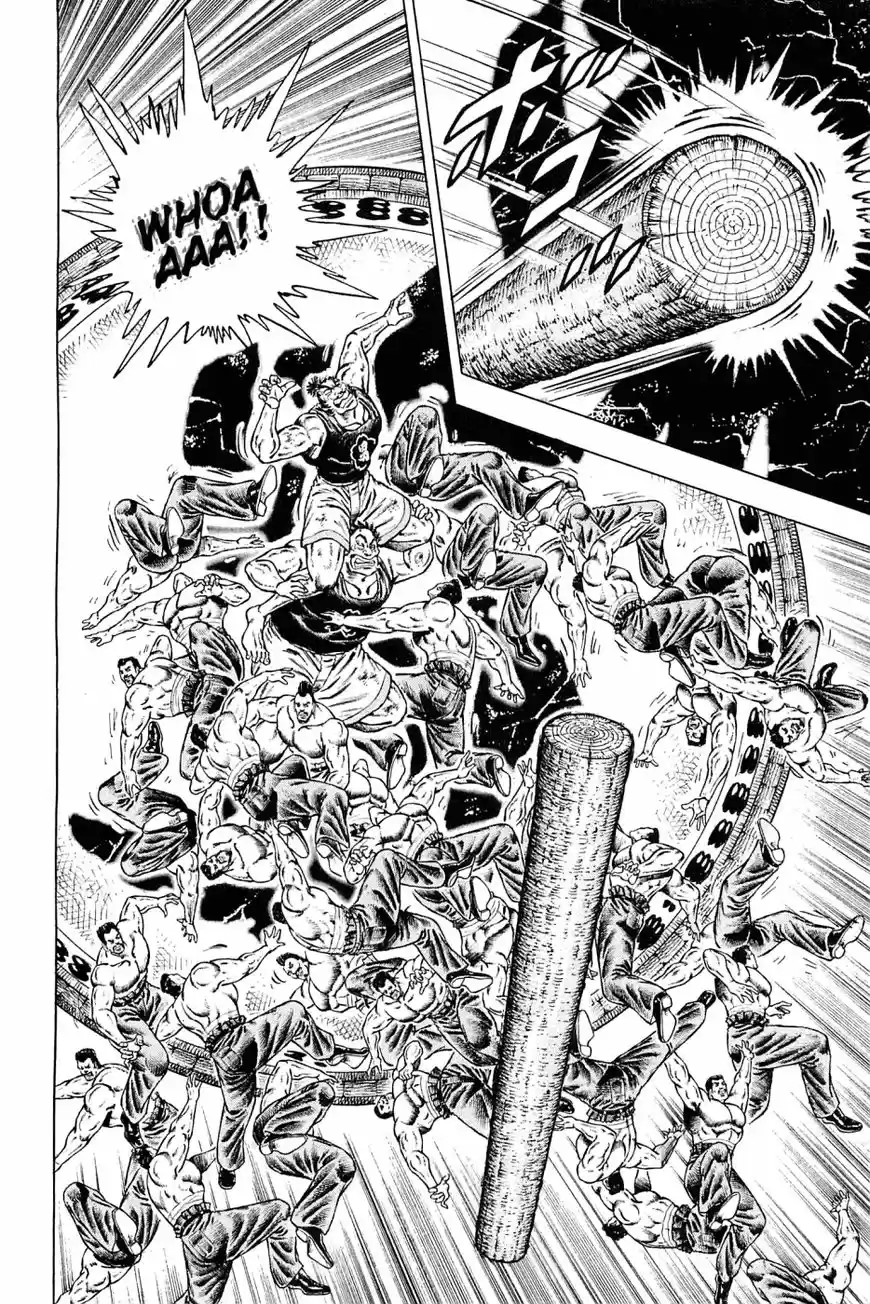 Akatsuki!! Otokojuku 149