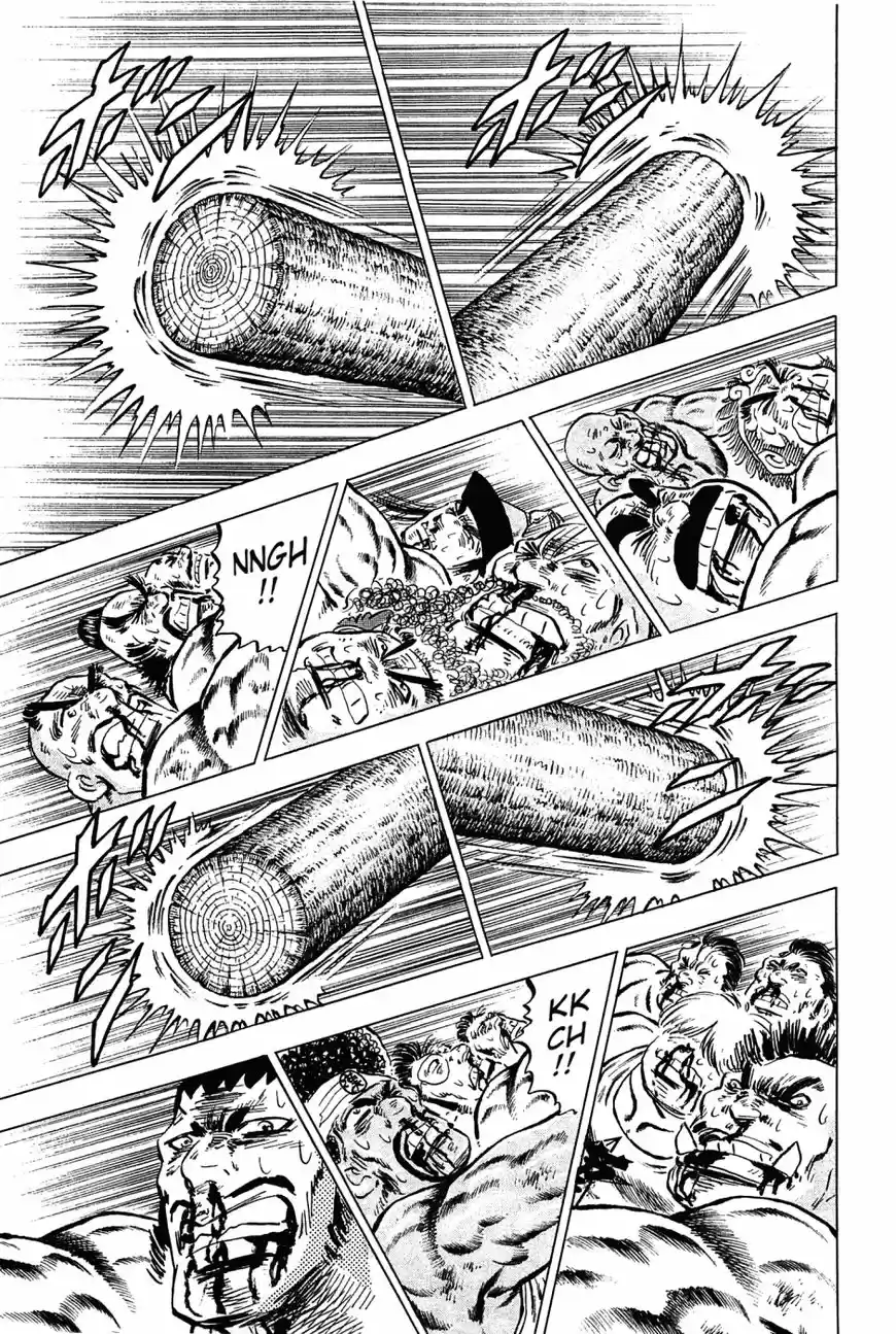 Akatsuki!! Otokojuku 149