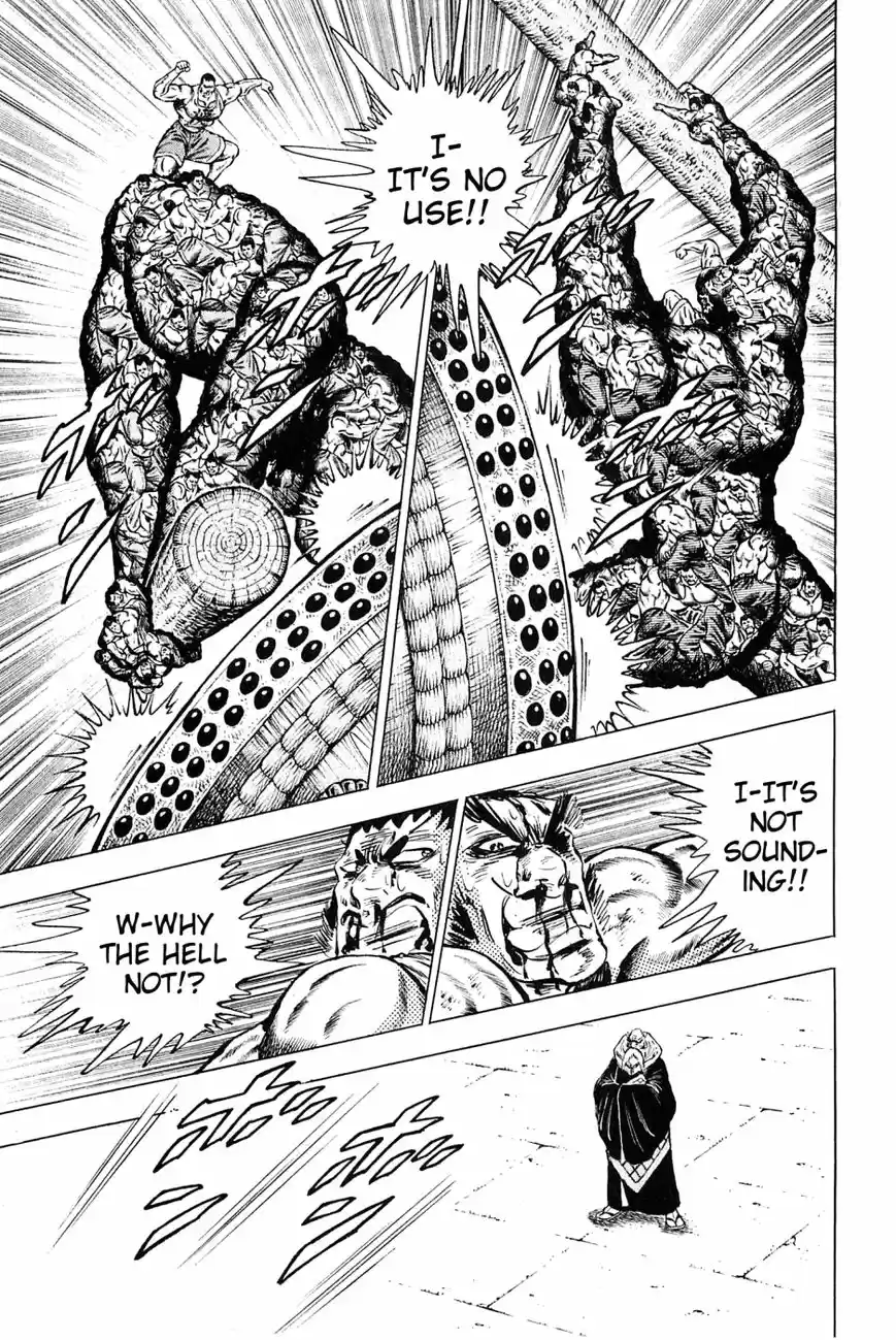 Akatsuki!! Otokojuku 149