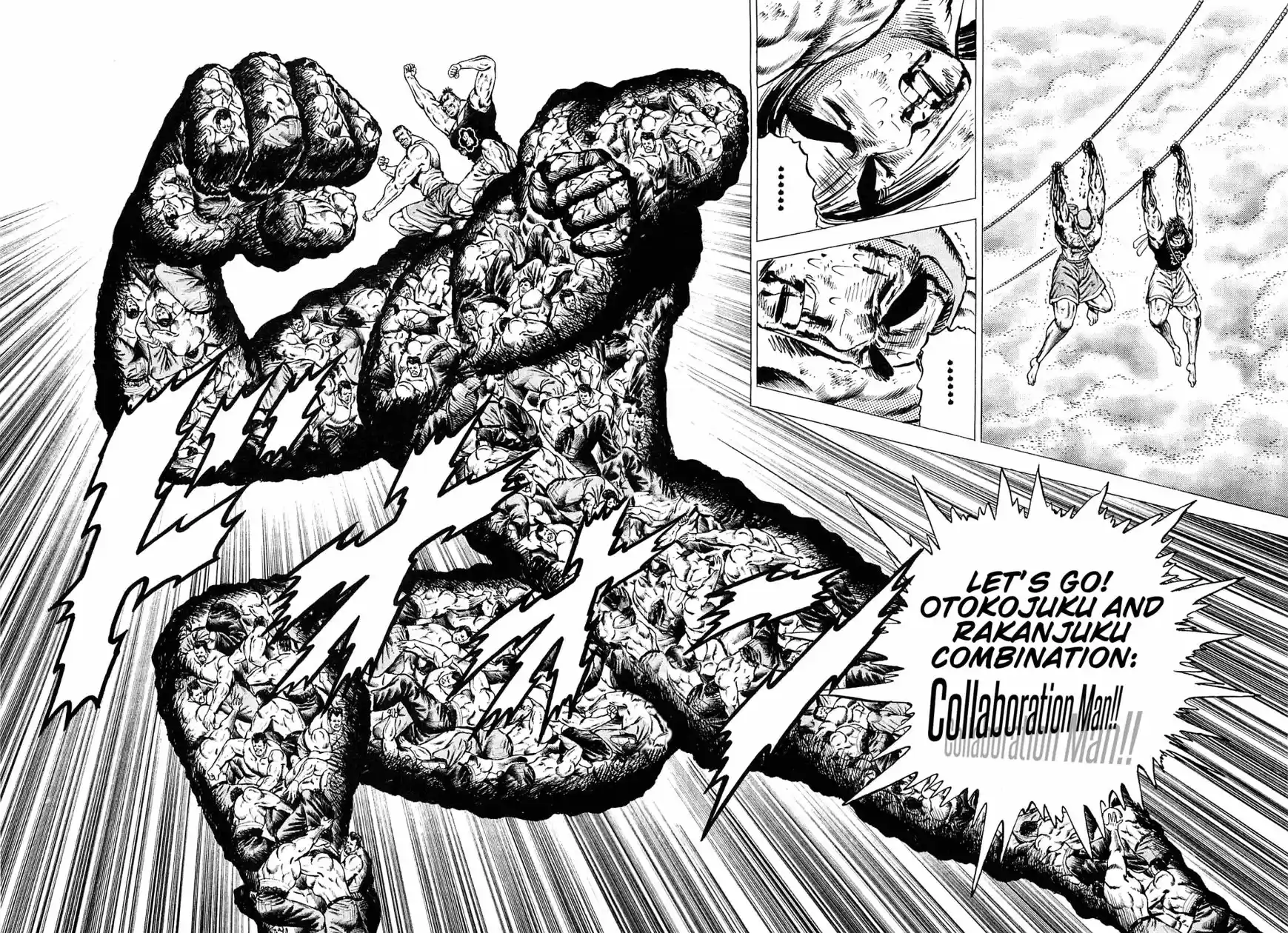 Akatsuki!! Otokojuku 149