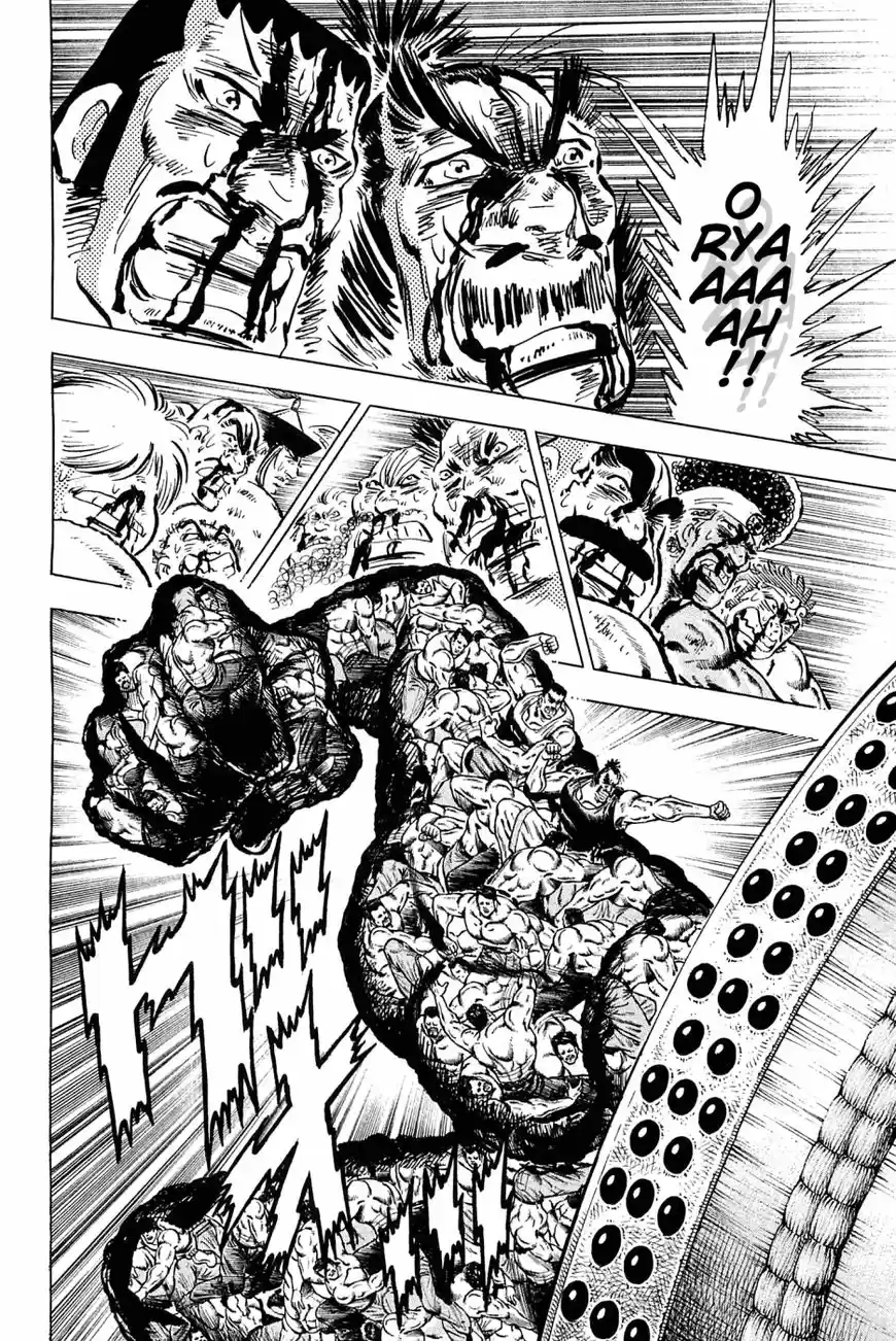 Akatsuki!! Otokojuku 149