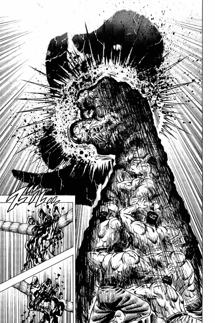 Akatsuki!! Otokojuku 149