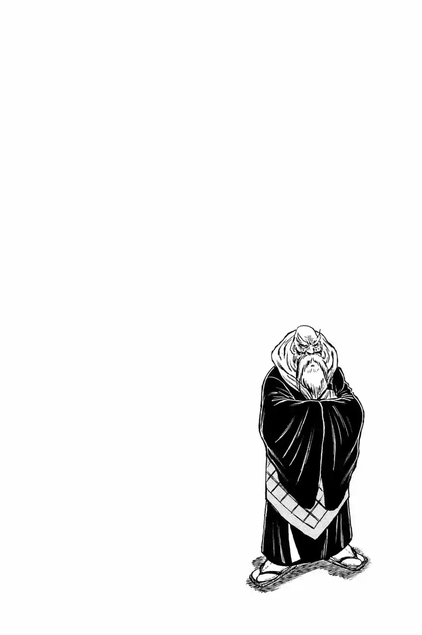 Akatsuki!! Otokojuku 149