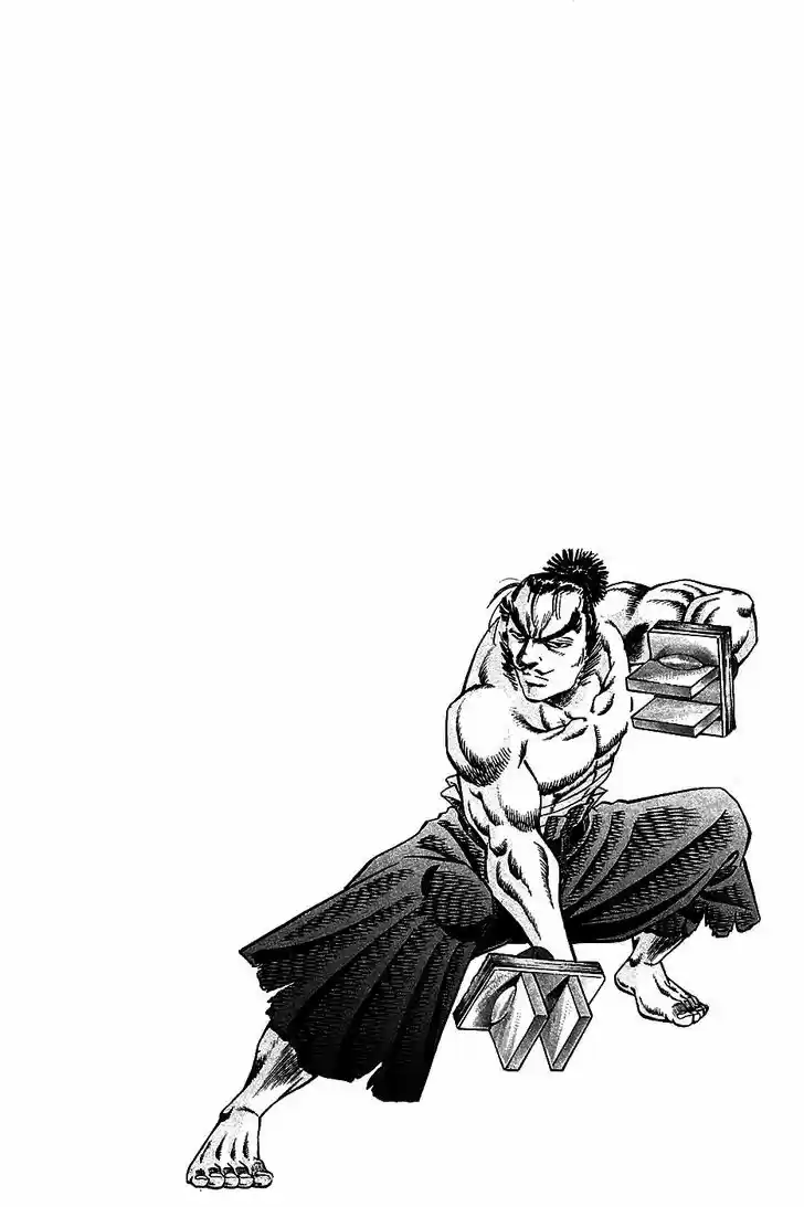 Akatsuki!! Otokojuku 15