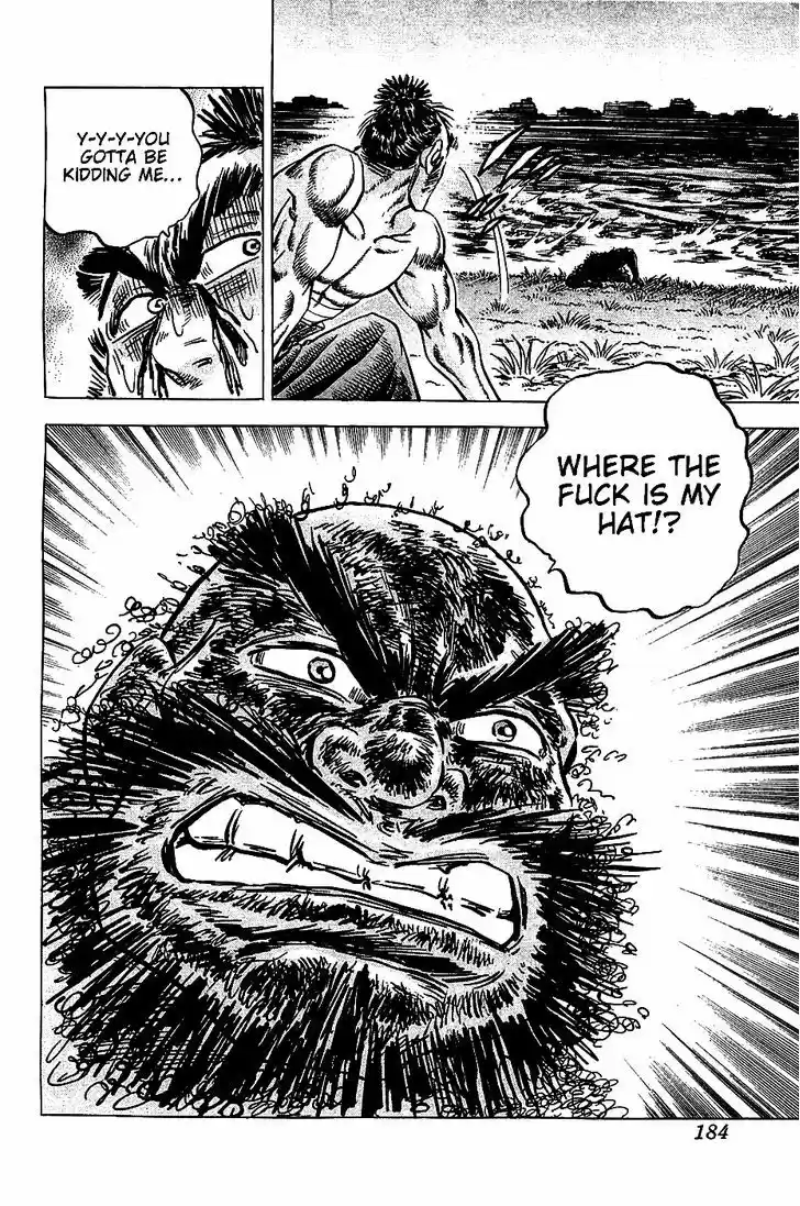 Akatsuki!! Otokojuku 15